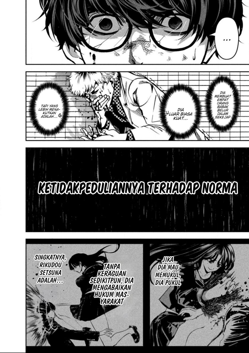 Chapter 2 - halaman 30