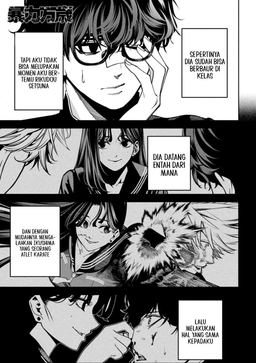 Chapter 2 - halaman 4