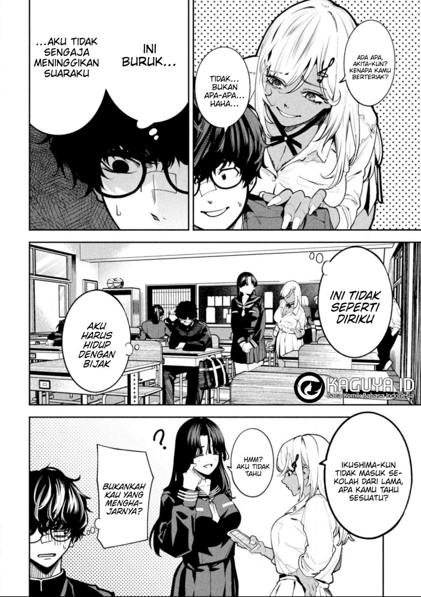 Chapter 2 - halaman 7