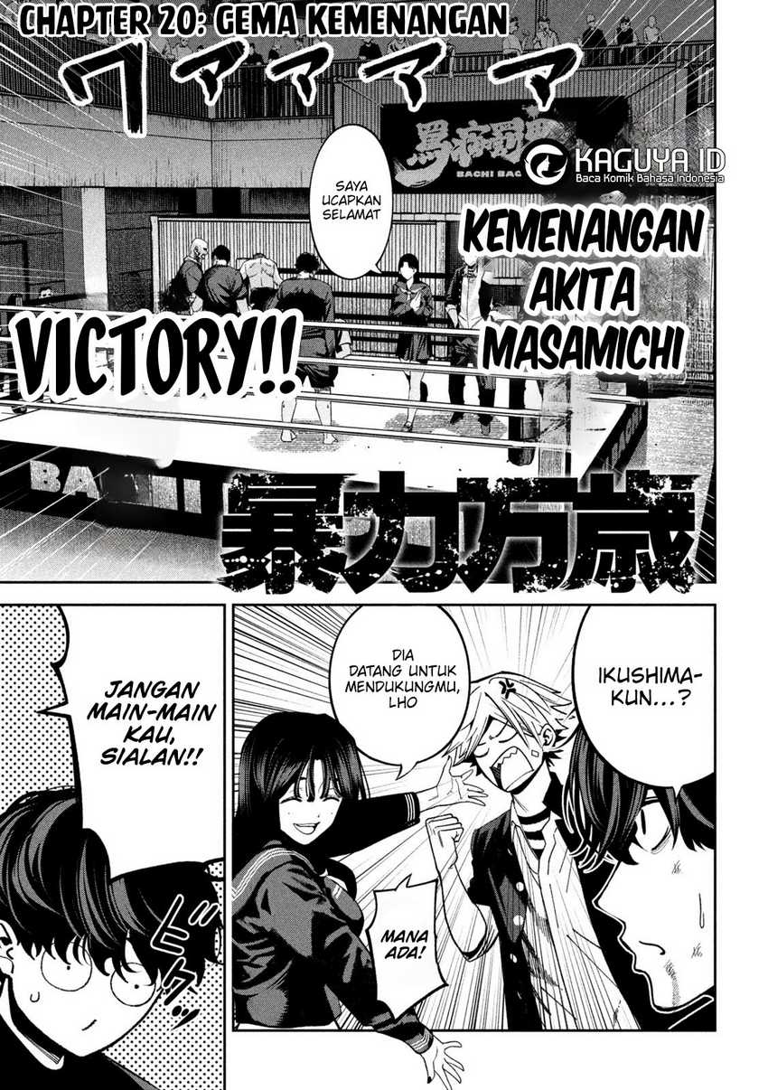 Chapter 20 - halaman 3