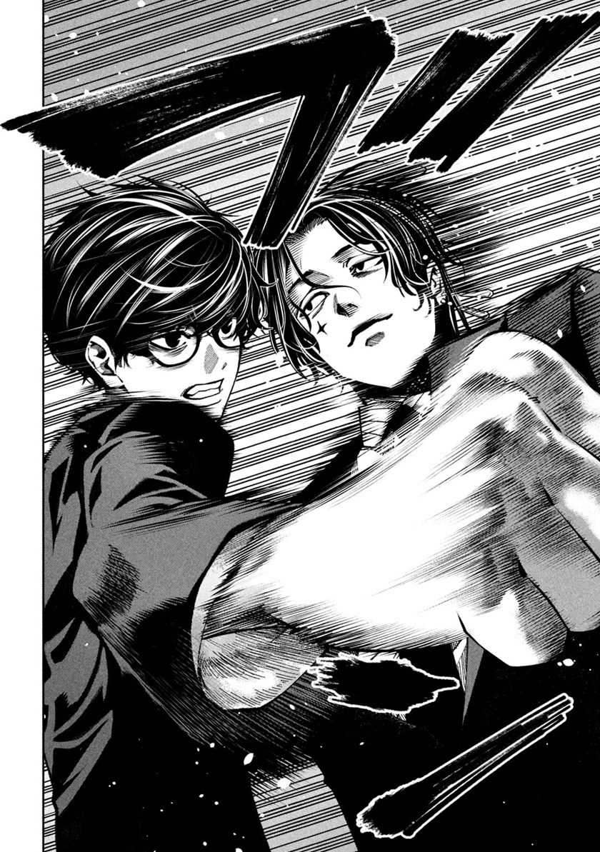 Chapter 21 - halaman 16