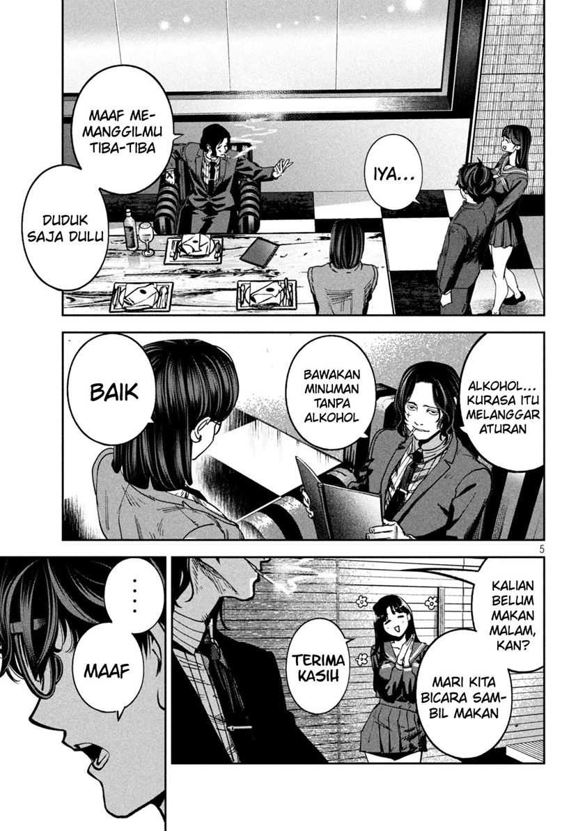Chapter 21 - halaman 7