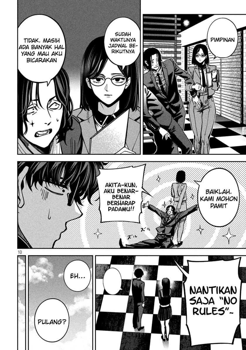 Chapter 22 - halaman 12