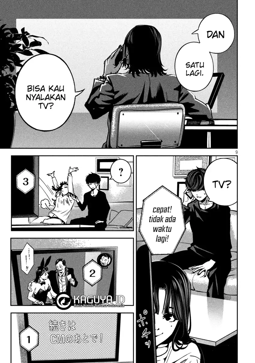 Chapter 23 - halaman 13