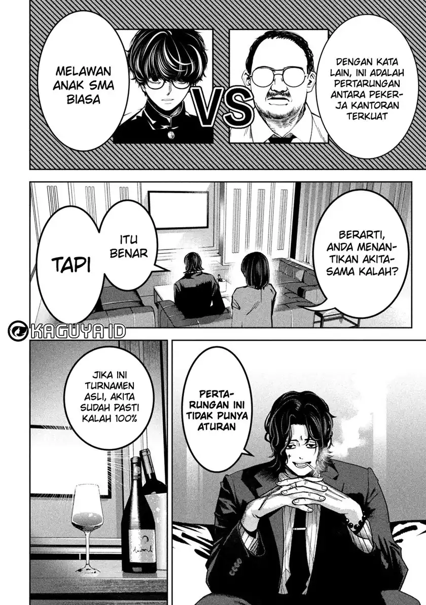 Chapter 26 - halaman 13