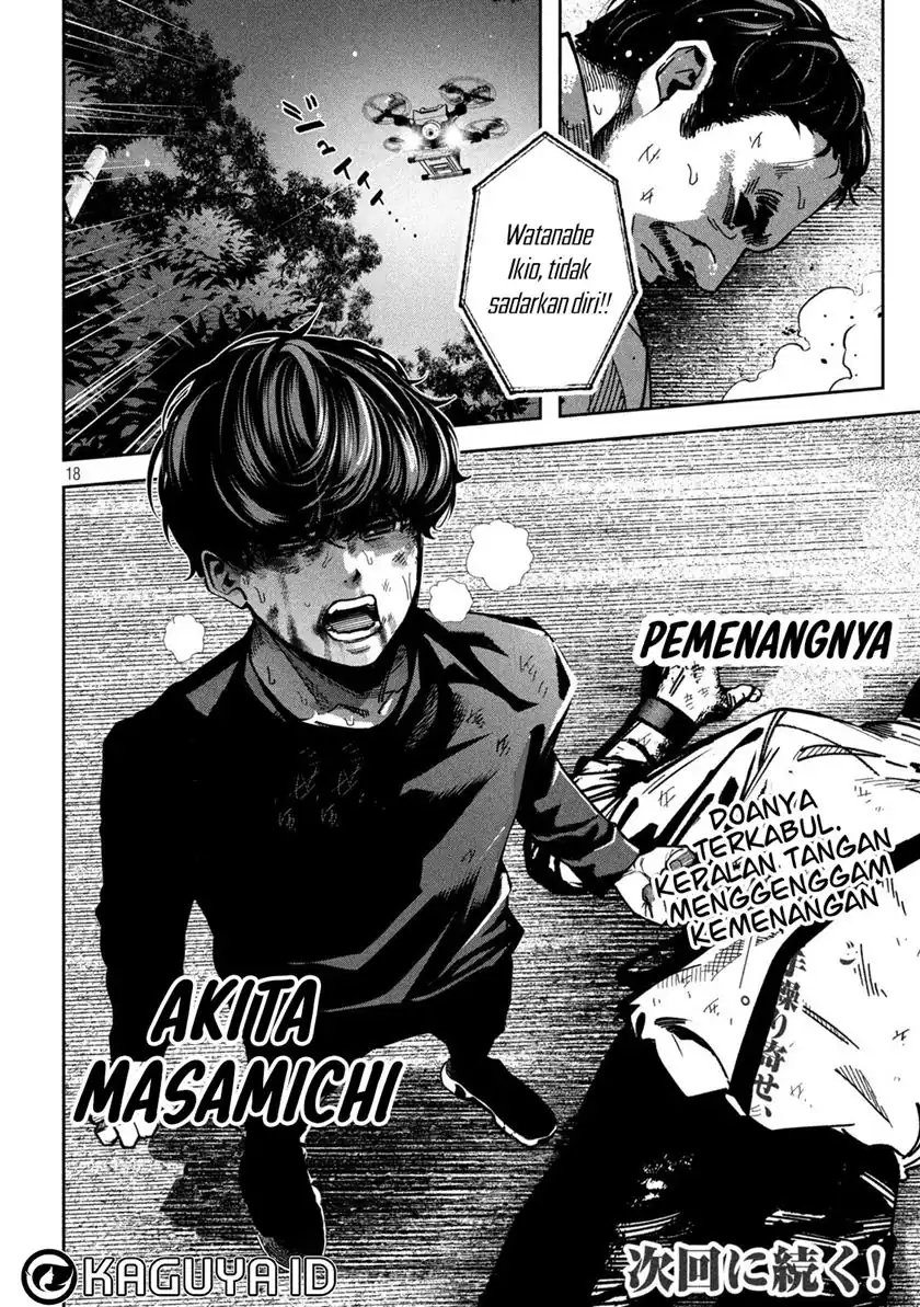 Chapter 29 - halaman 21