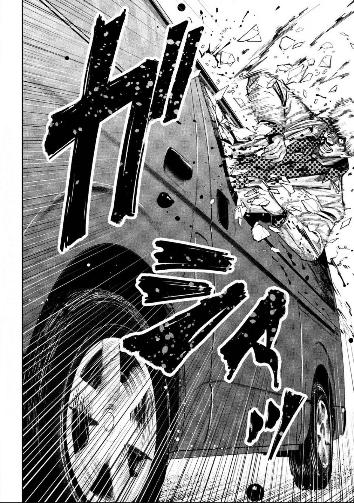 Chapter 3 - halaman 24