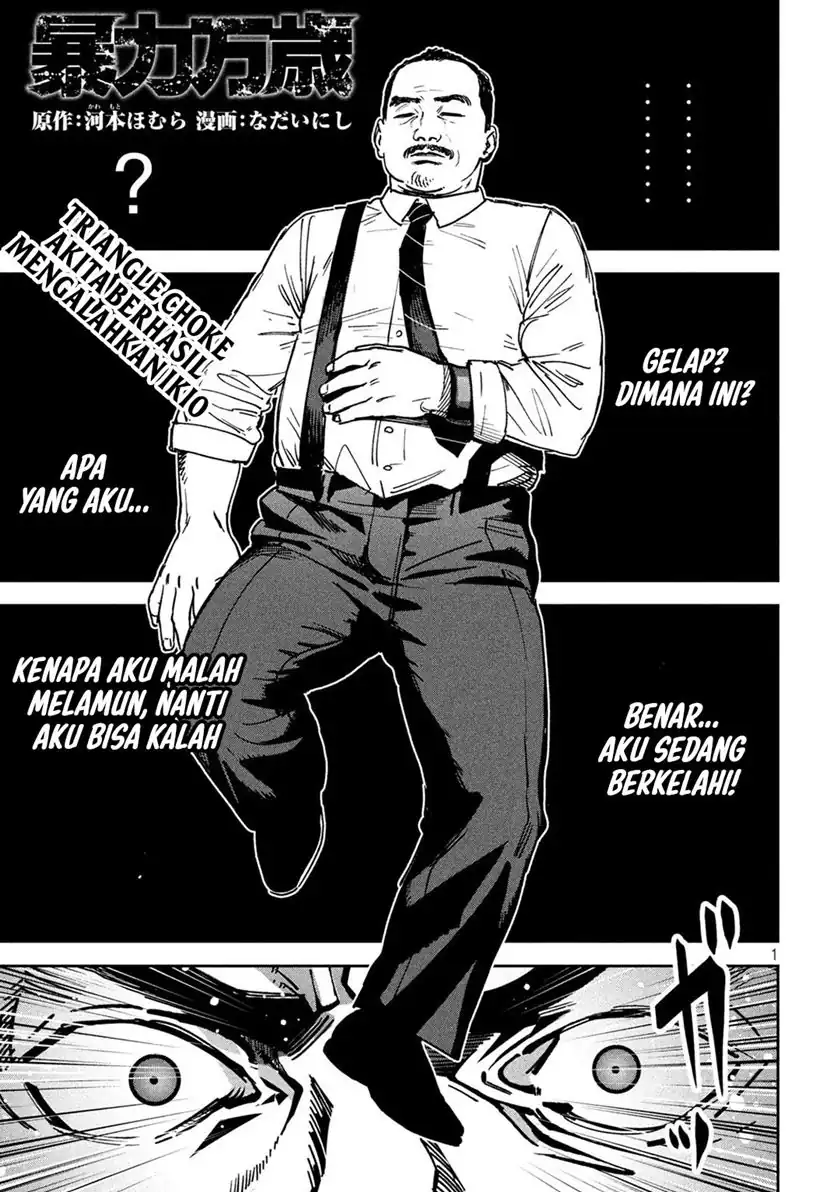 Chapter 30 - halaman 5
