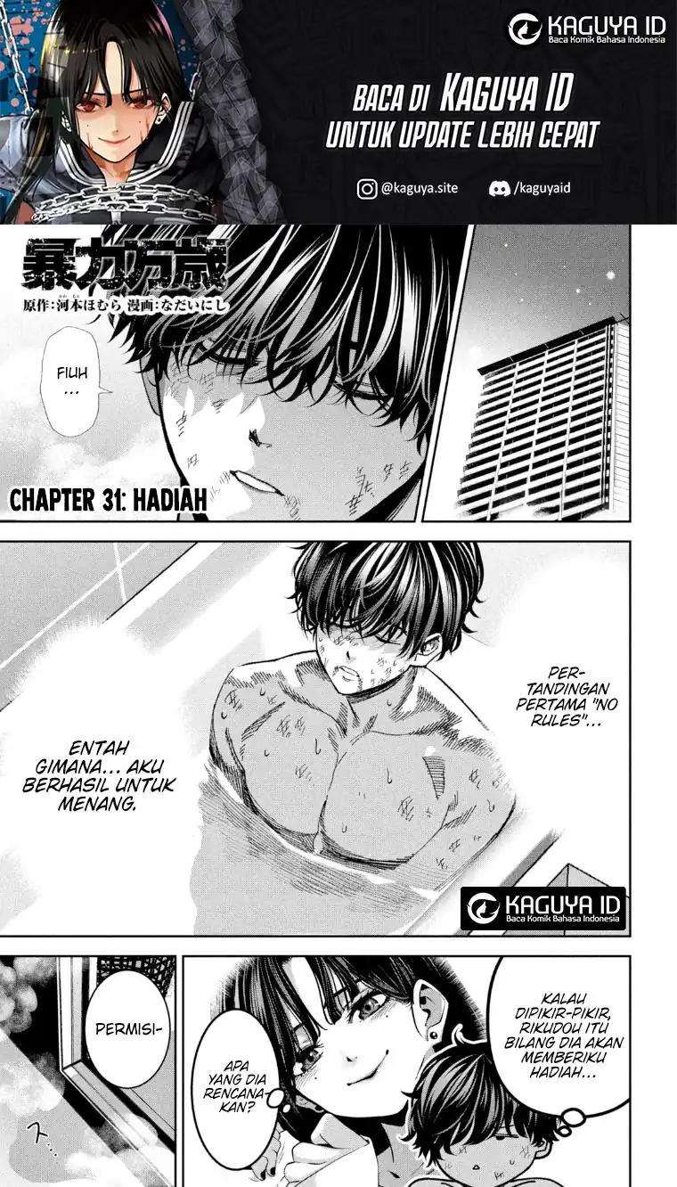 Chapter 31 - halaman 3