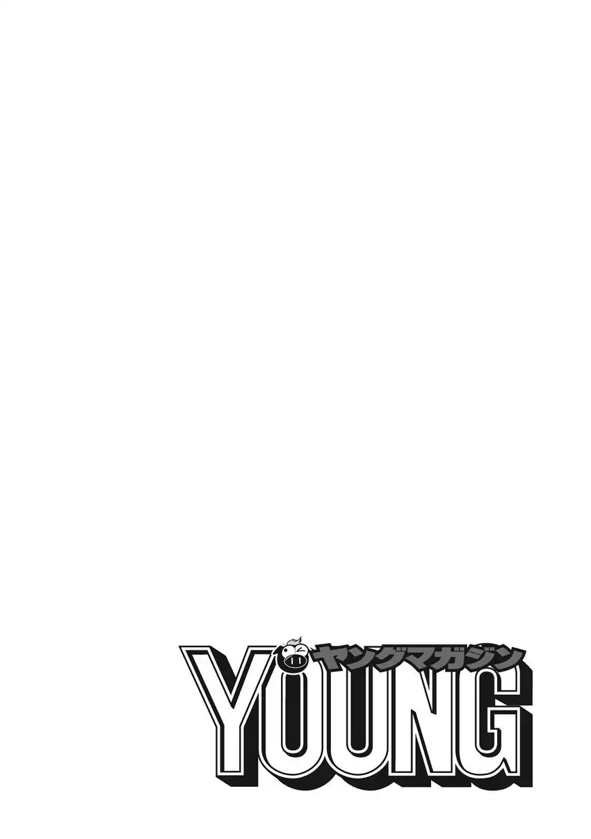Chapter 32 - halaman 7