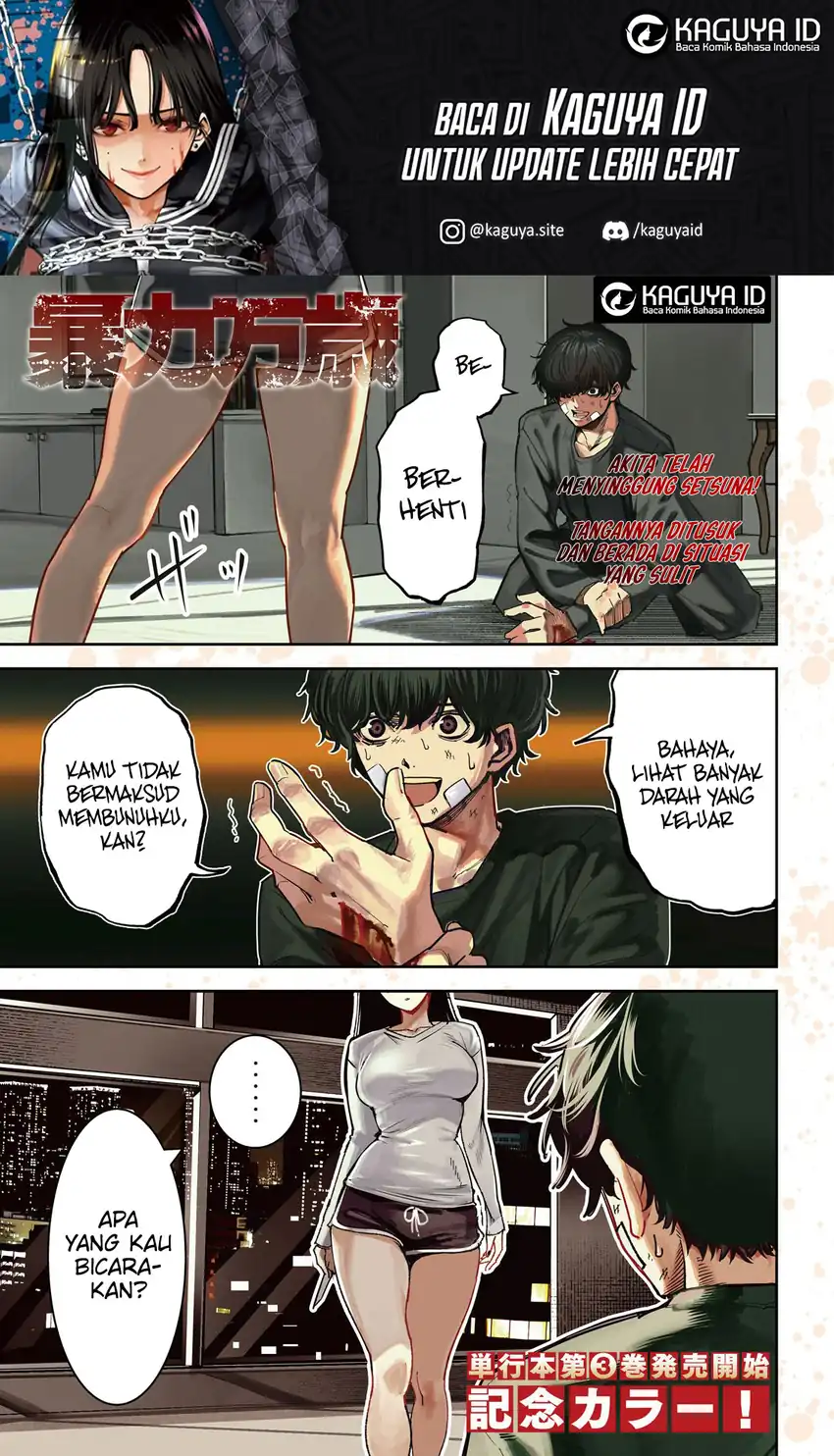 Chapter 34 - halaman 5