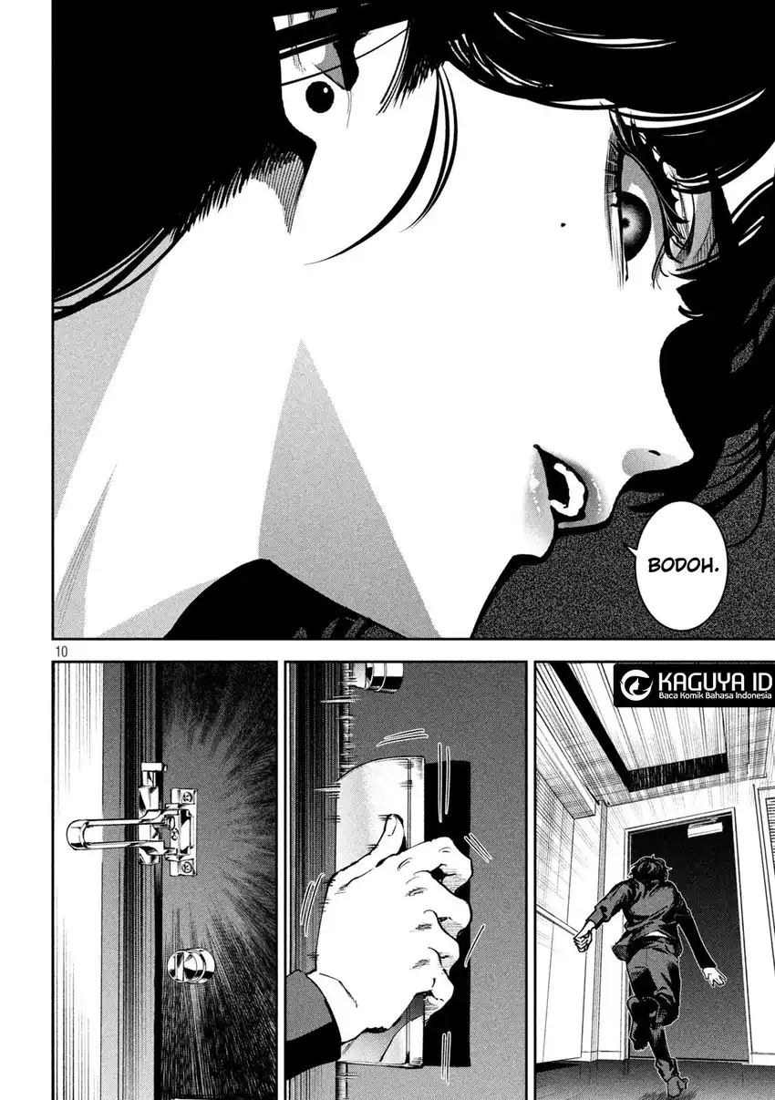 Chapter 35 - halaman 12