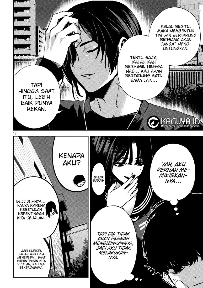 Chapter 36 - halaman 14