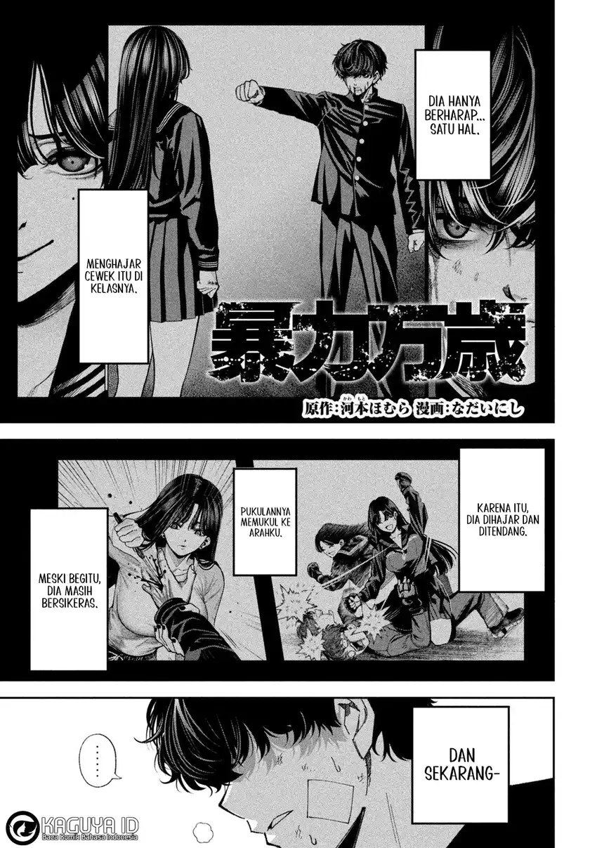 Chapter 36 - halaman 3