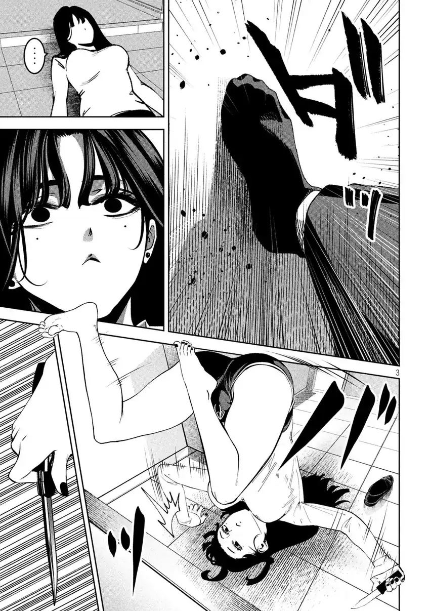 Chapter 36 - halaman 5