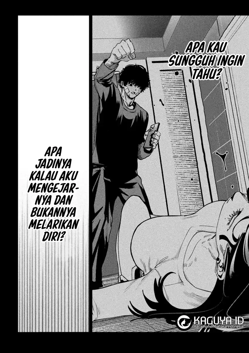 Chapter 37 - halaman 14