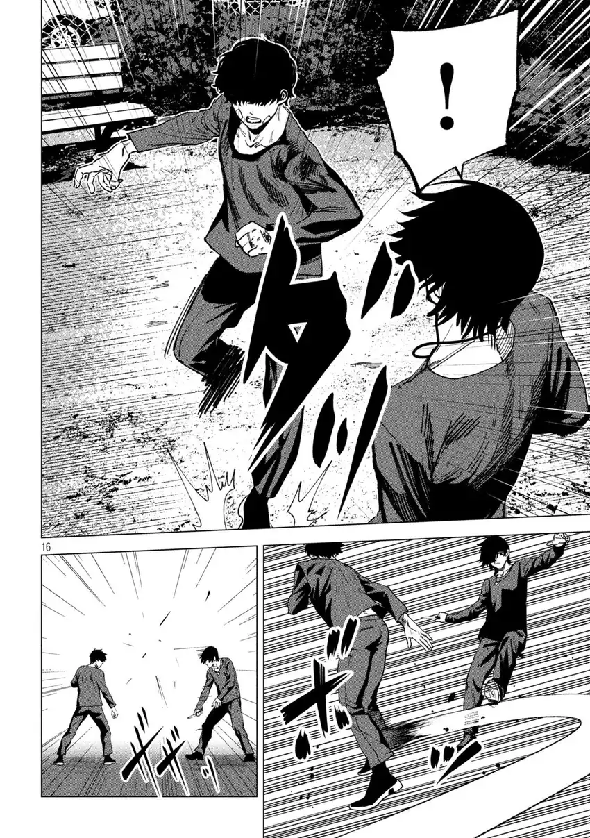 Chapter 37 - halaman 18