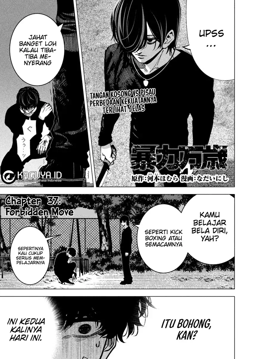 Chapter 37 - halaman 3