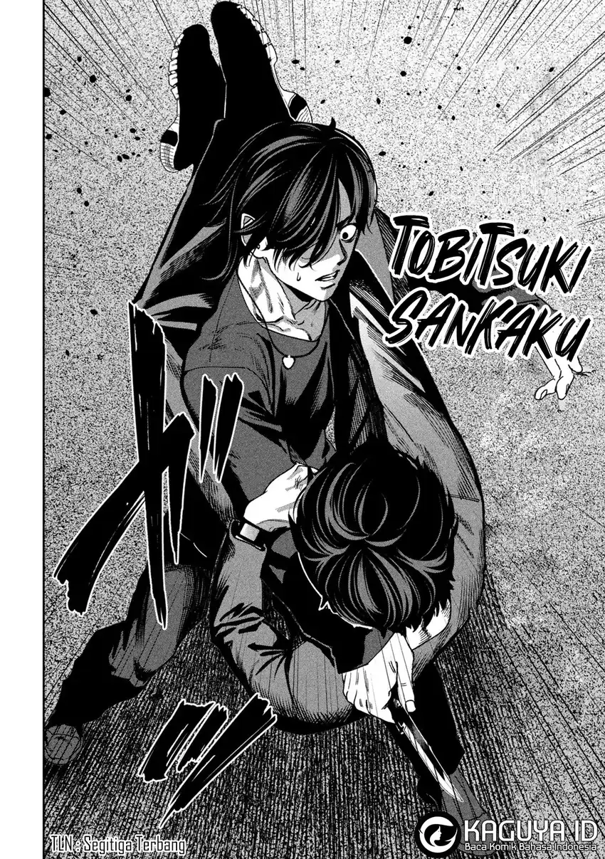 Chapter 38 - halaman 14