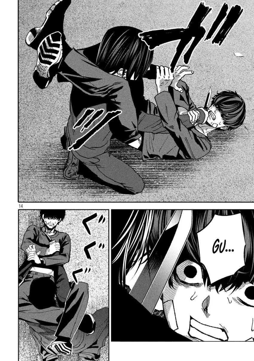 Chapter 38 - halaman 16