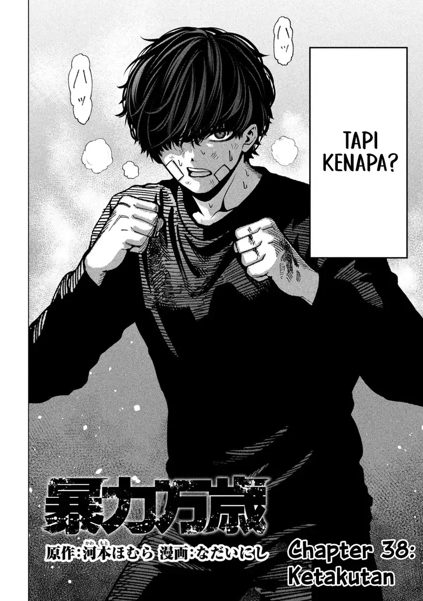 Chapter 38 - halaman 4