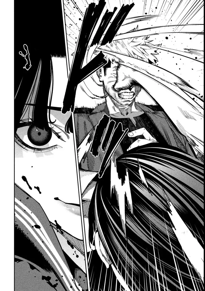 Chapter 39 - halaman 14