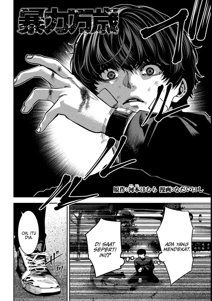 Chapter 39 - halaman 4