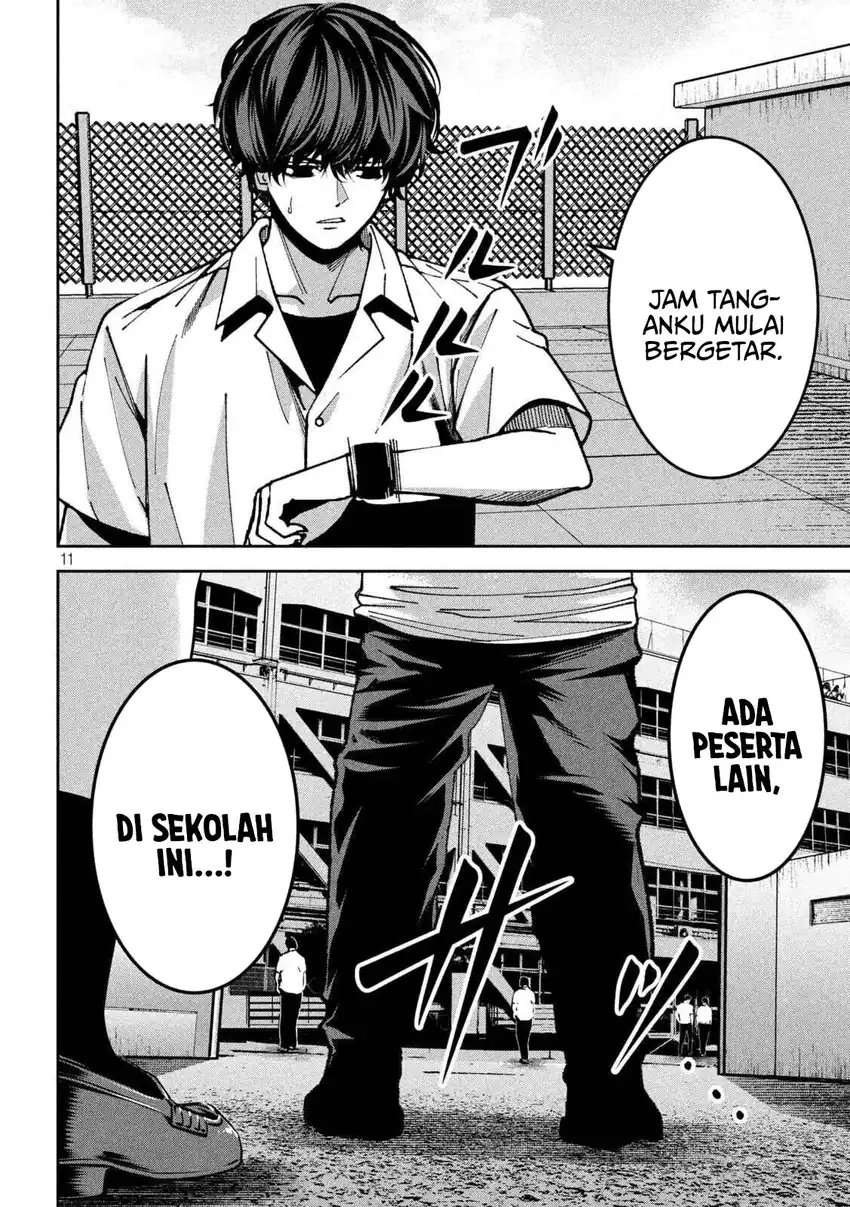 Chapter 43 - halaman 13
