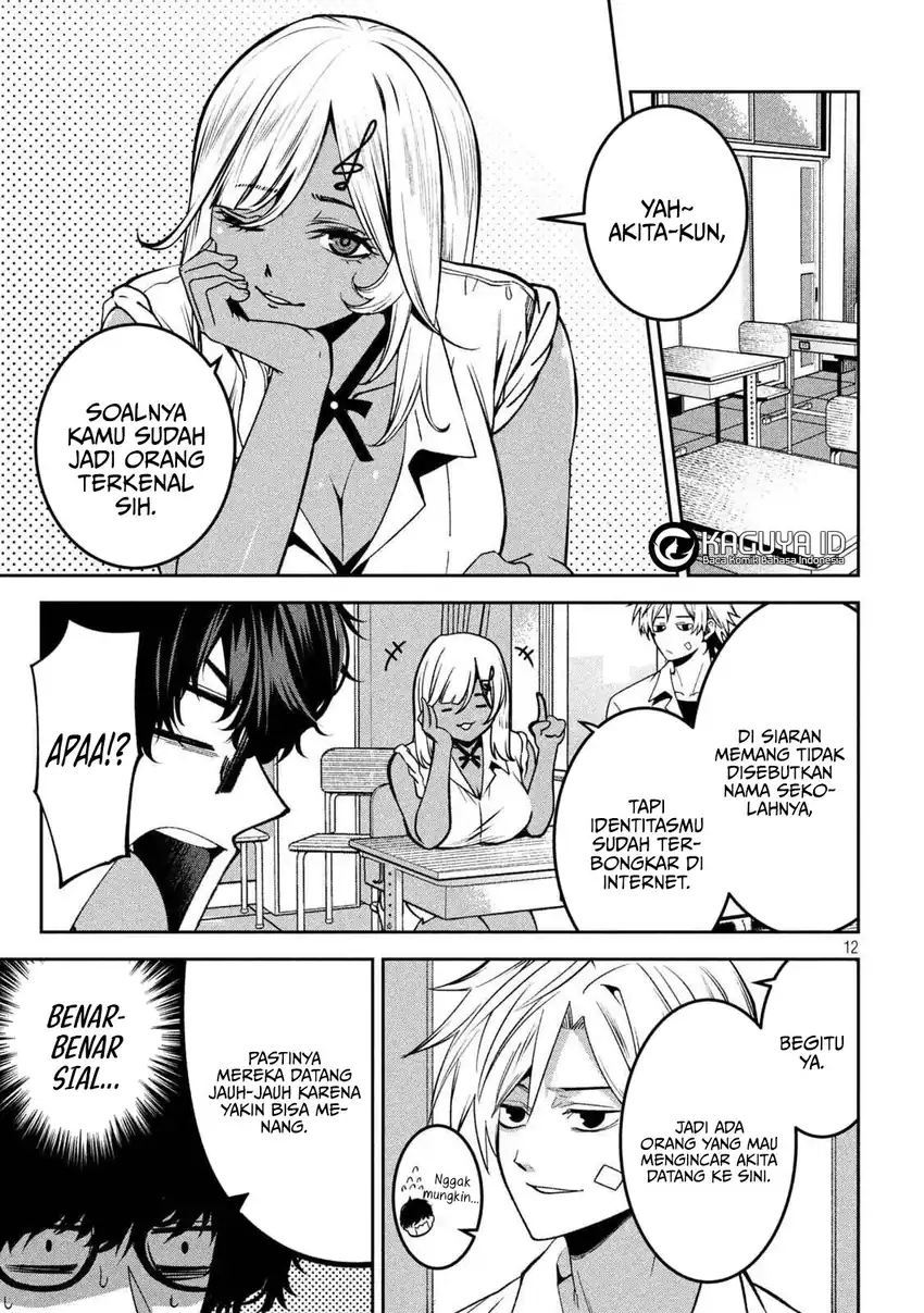 Chapter 43 - halaman 14