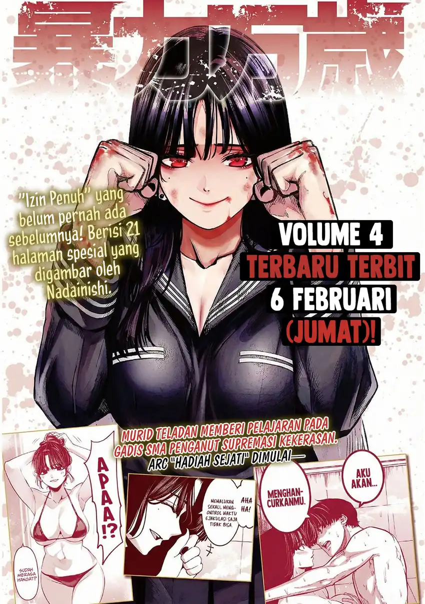 Chapter 43 - halaman 5