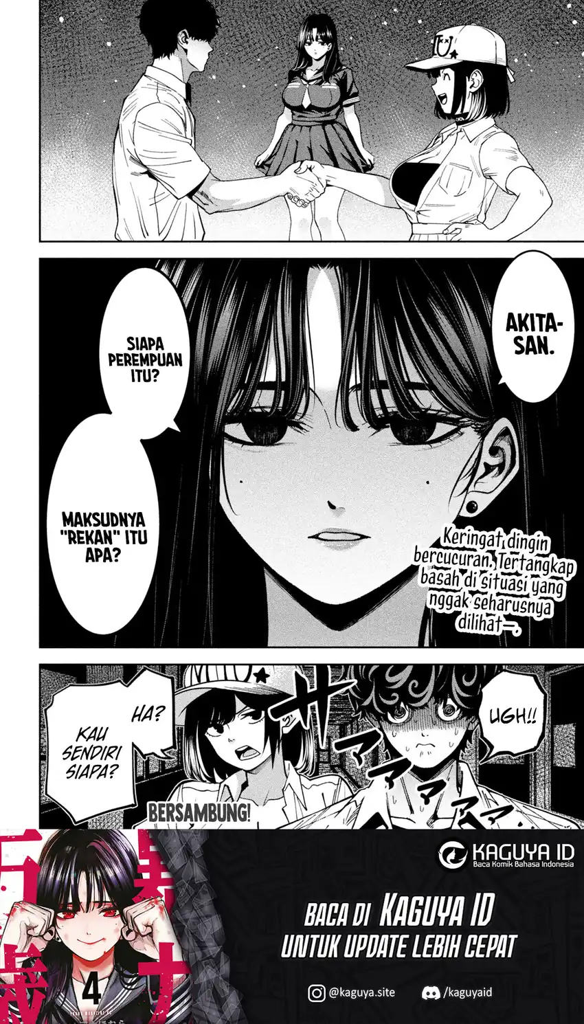 Chapter 44 - halaman 19