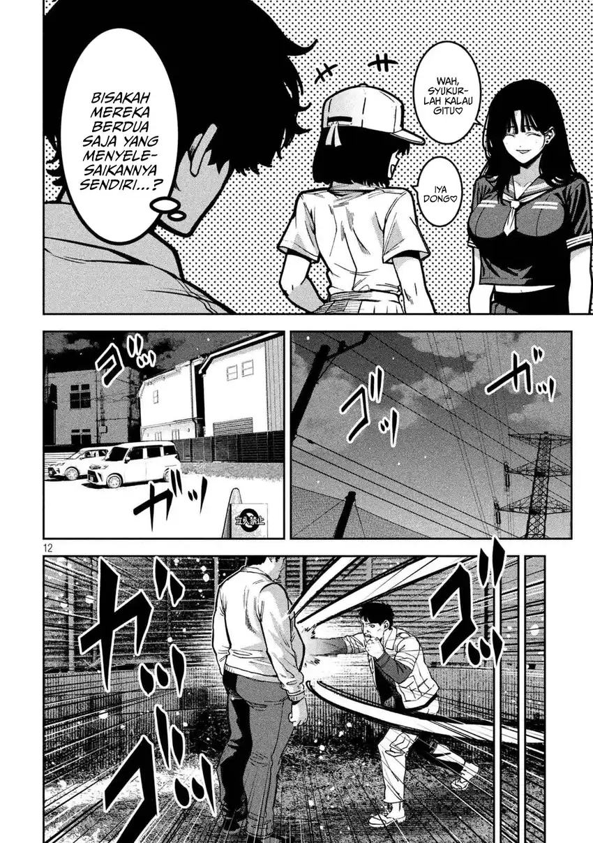 Chapter 45 - halaman 14
