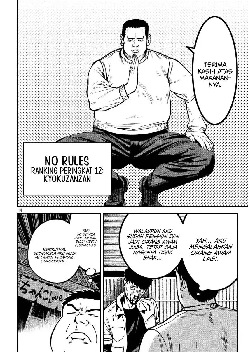 Chapter 45 - halaman 16