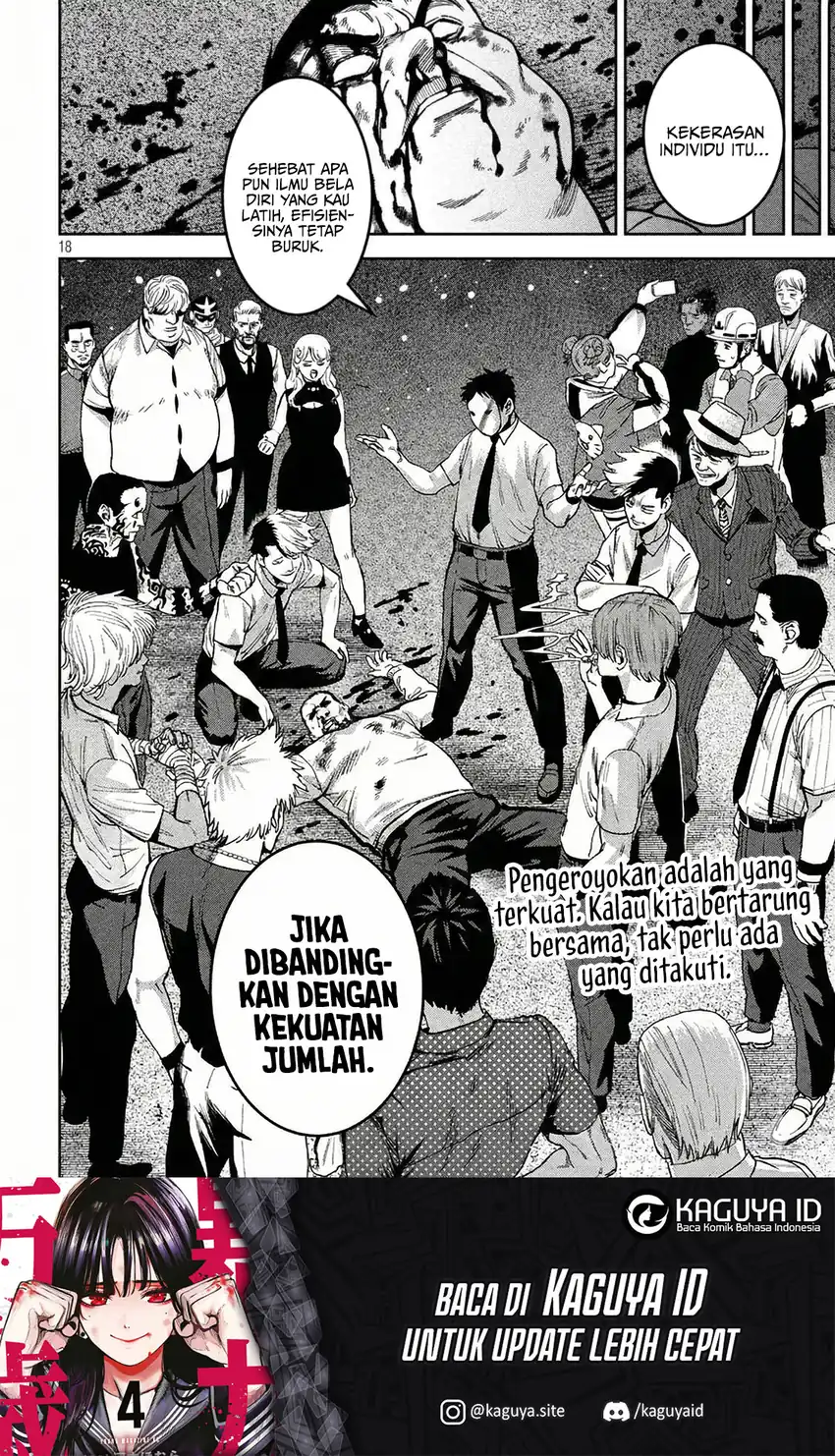 Chapter 45 - halaman 20