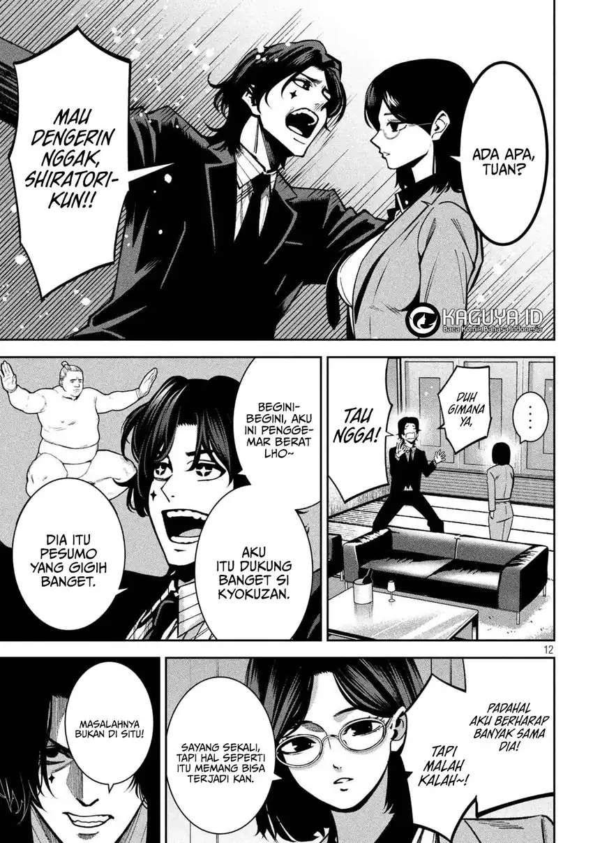 Chapter 46 - halaman 14