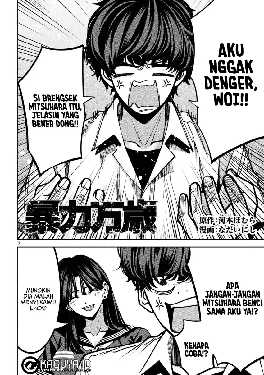 Chapter 46 - halaman 5