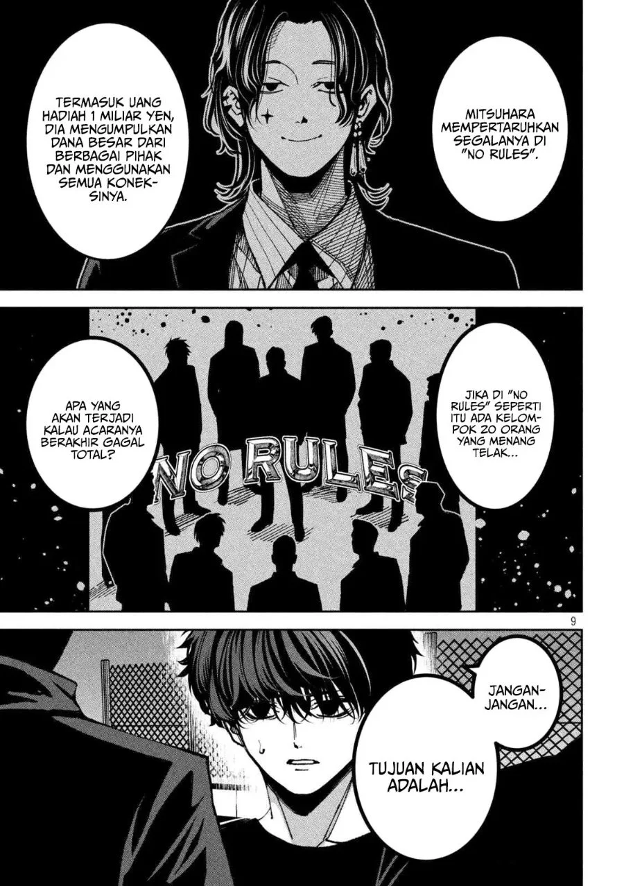 Chapter 47 - halaman 11