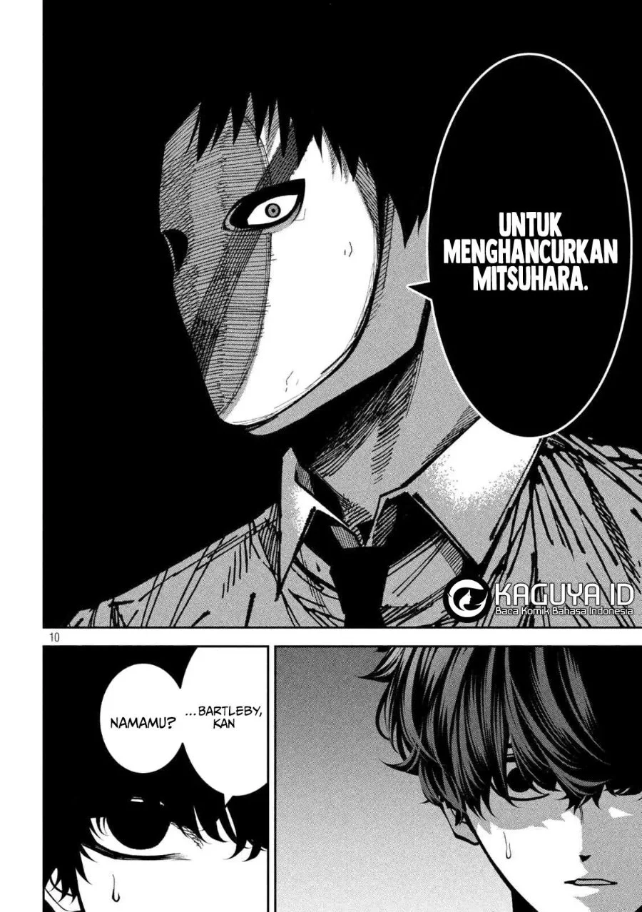 Chapter 47 - halaman 12