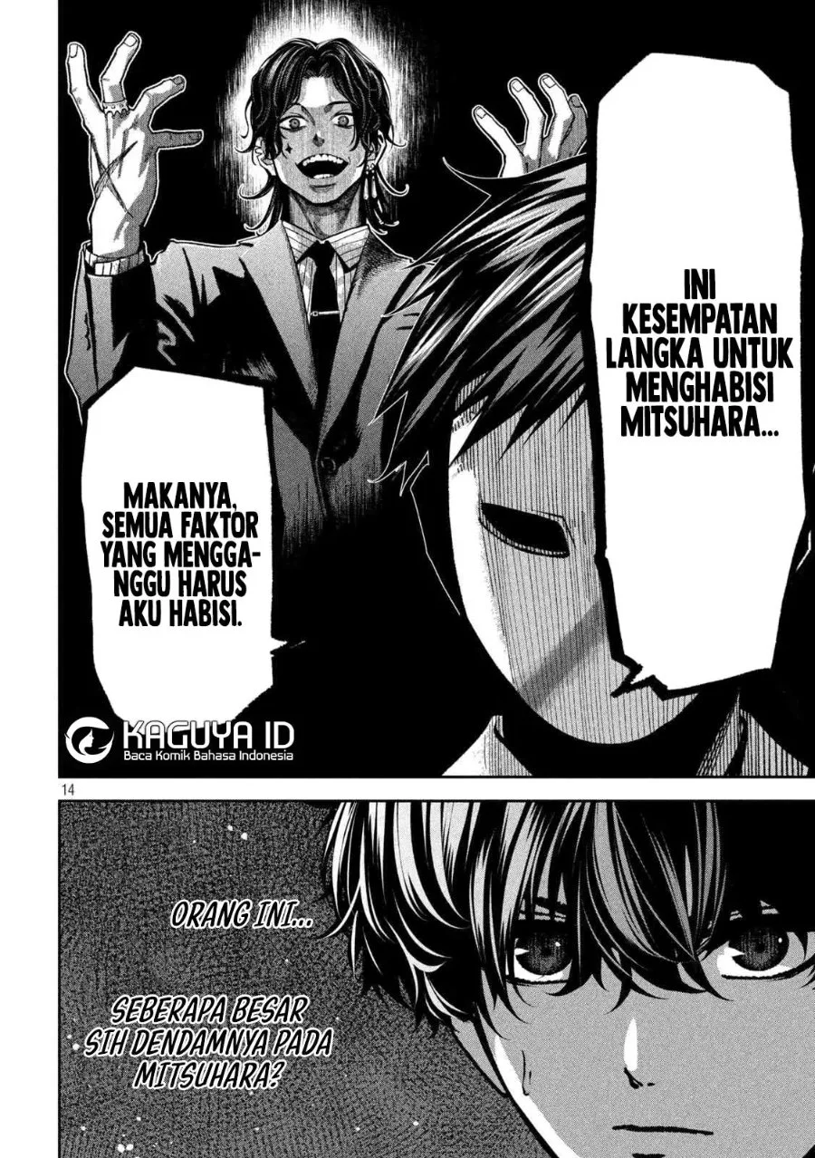 Chapter 47 - halaman 16