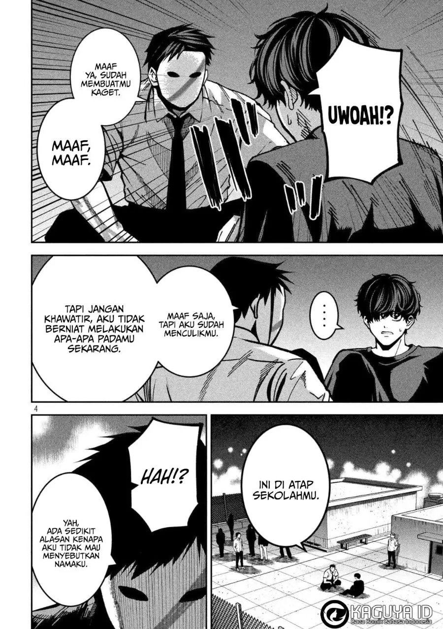 Chapter 47 - halaman 6