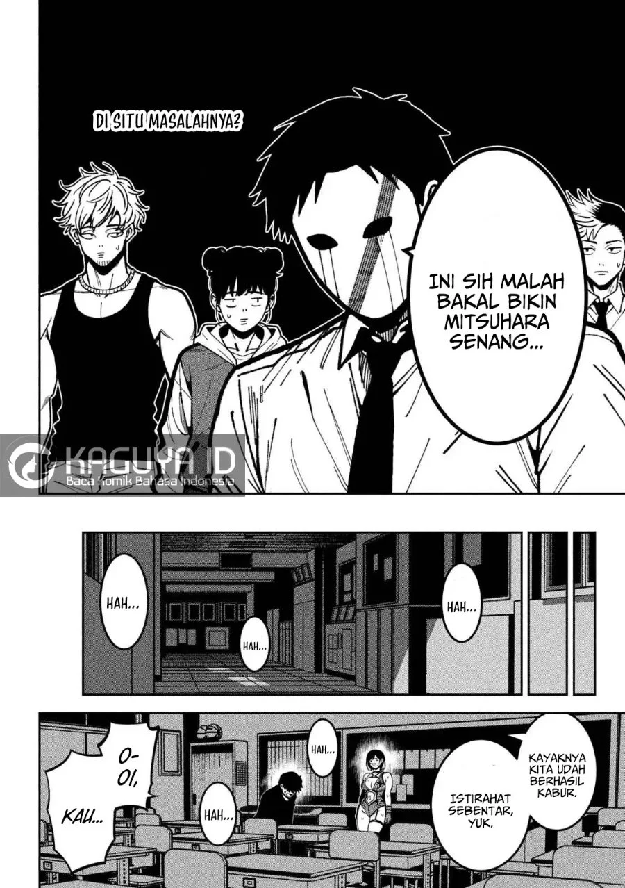 Chapter 48 - halaman 14
