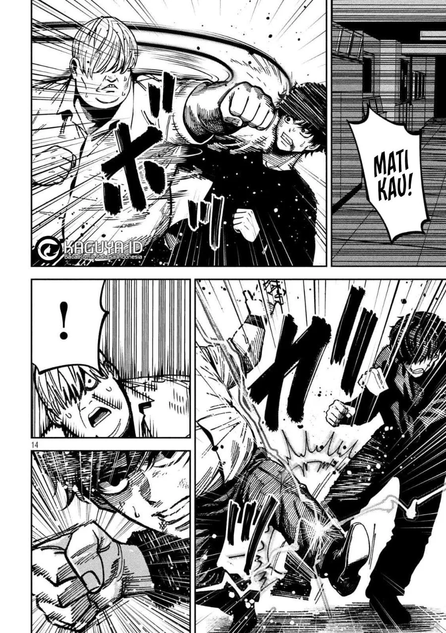 Chapter 49 - halaman 16