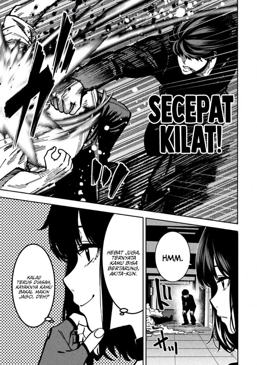 Chapter 49 - halaman 17