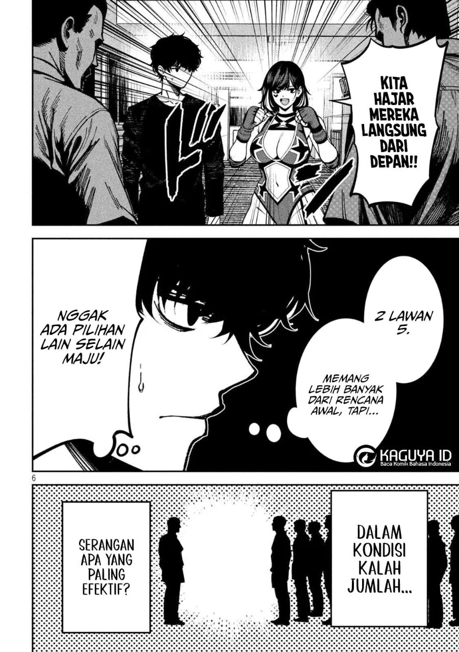 Chapter 49 - halaman 8
