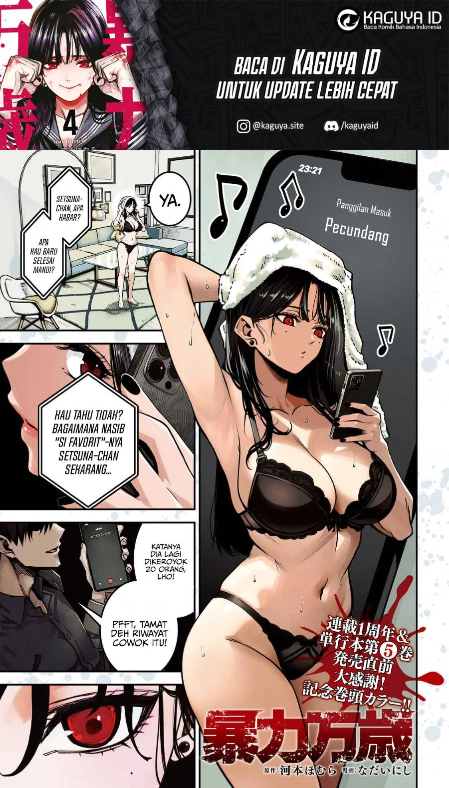 Chapter 50 - halaman 3