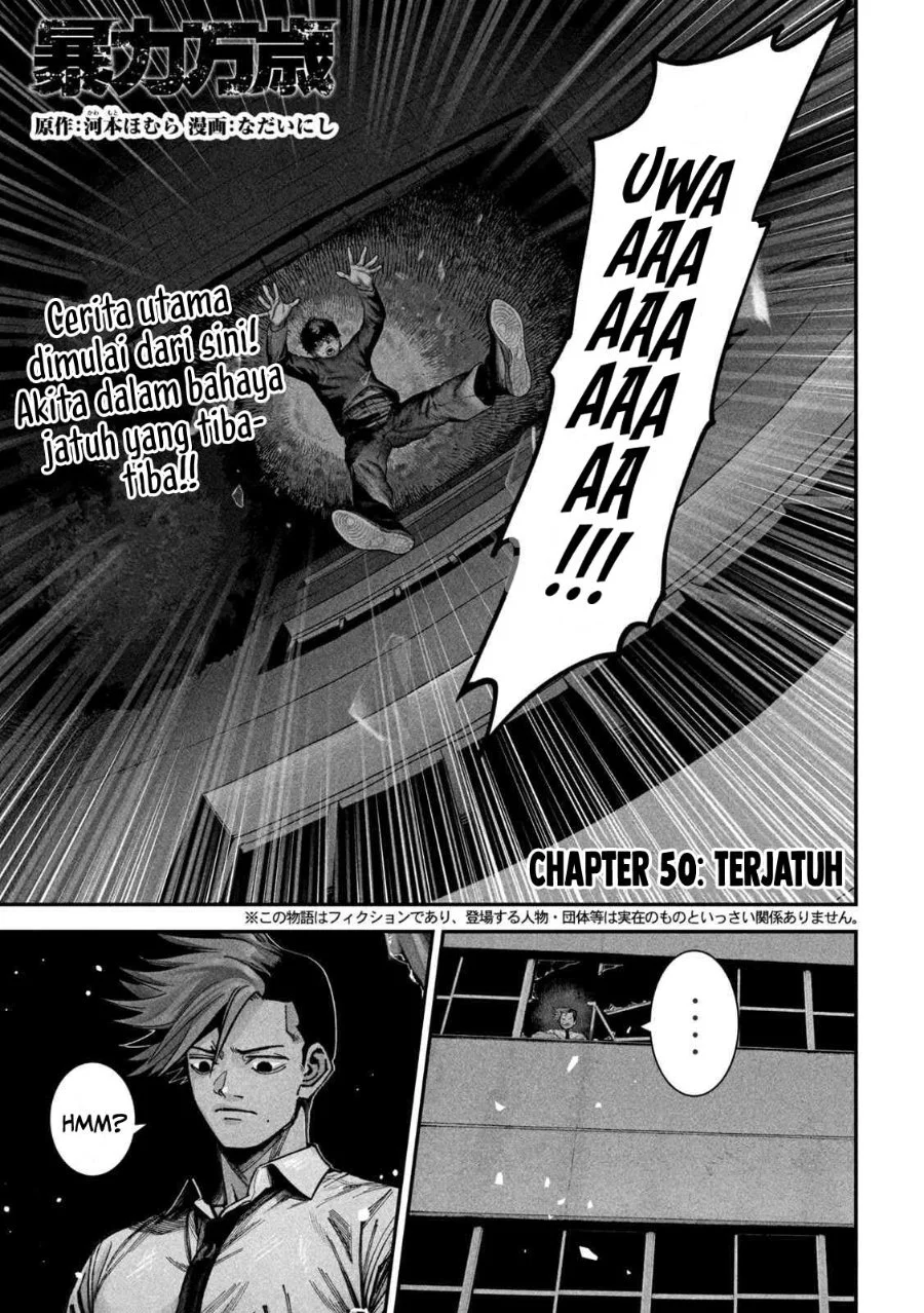 Chapter 50 - halaman 4