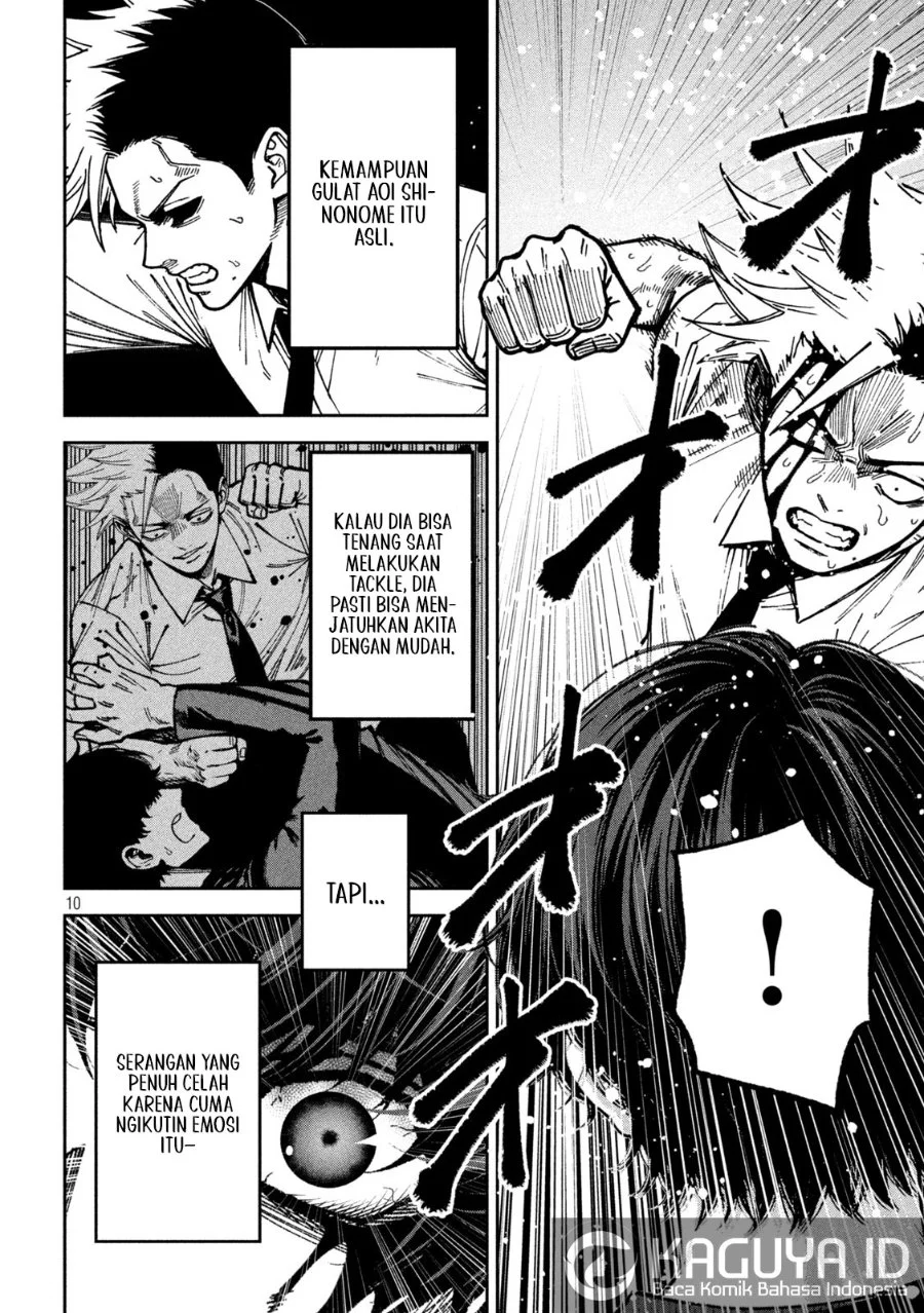 Chapter 51 - halaman 12