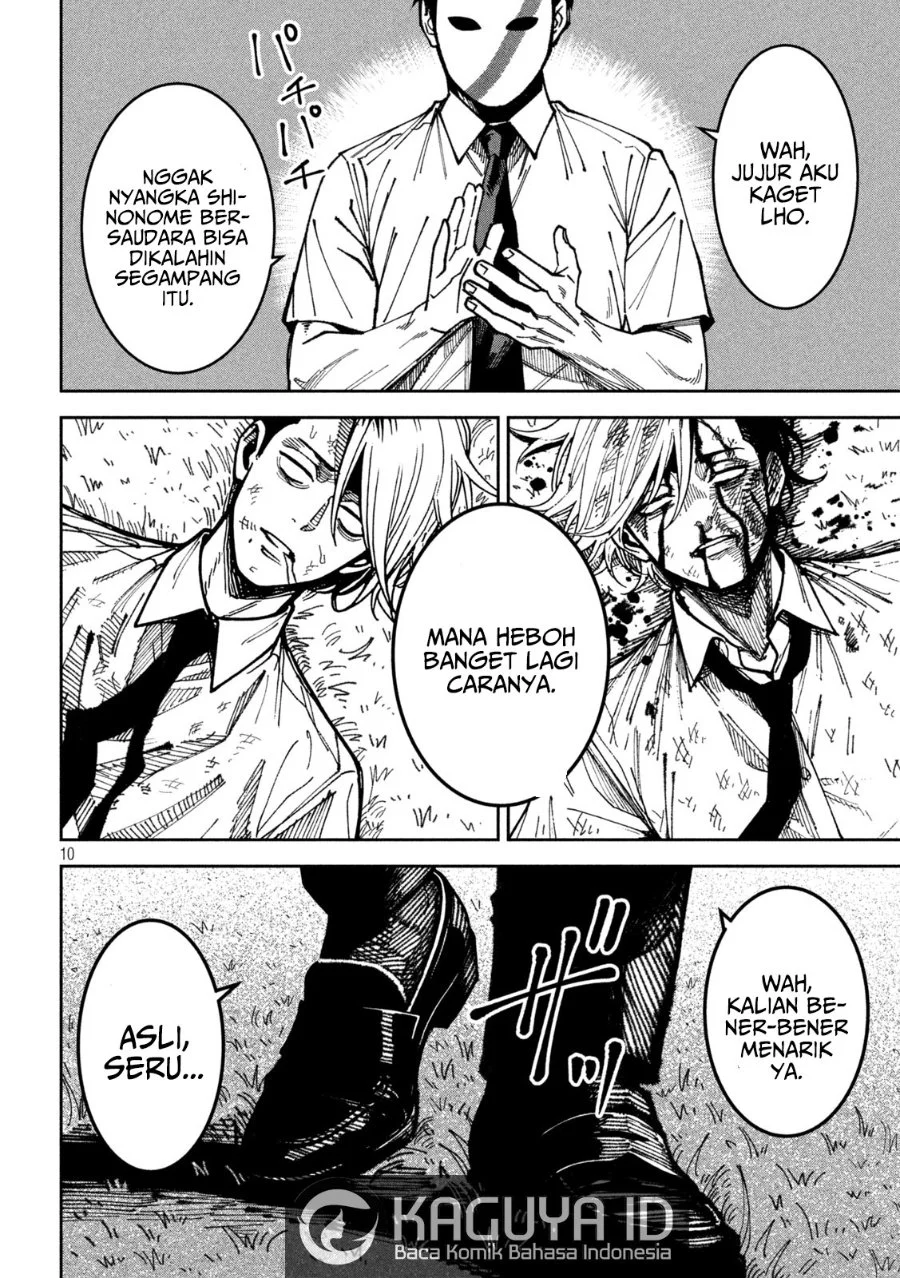 Chapter 53 - halaman 12