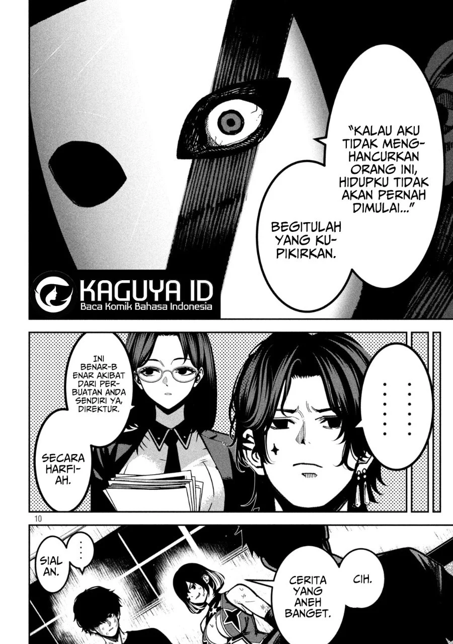 Chapter 54 - halaman 12