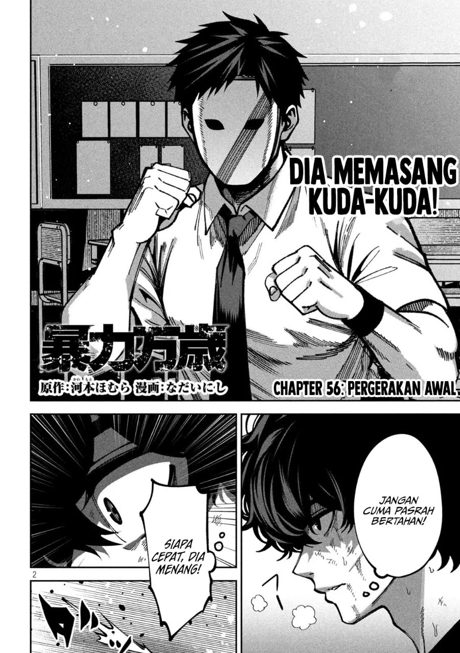 Chapter 56 - halaman 4